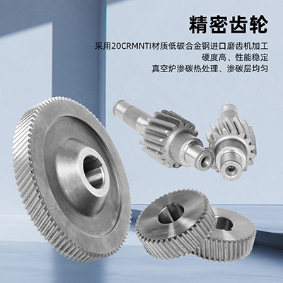 YTCϵ���X݆�p��늙C